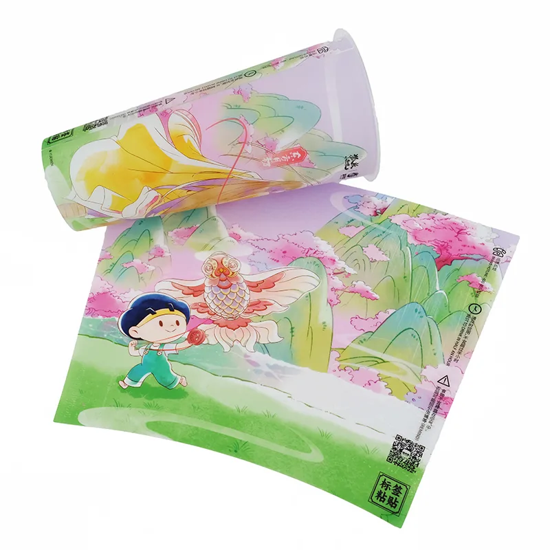 IML-Label-PP-Kaffeetasse durch Spritzguss